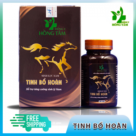 Tinh Bổ Hoàn - Sinh Lực Nam 